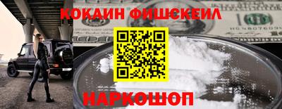 трава Нарткала