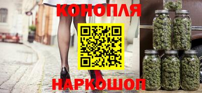 COCAINE Нальчик