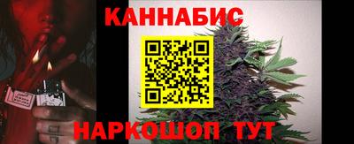 соль курить ск Наро-Фоминск