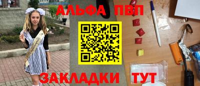 COCAINE Нальчик