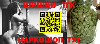трава Нарткала