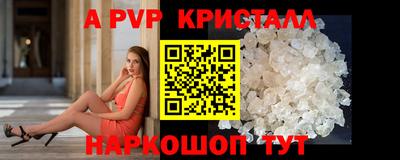 COCAINE Нальчик