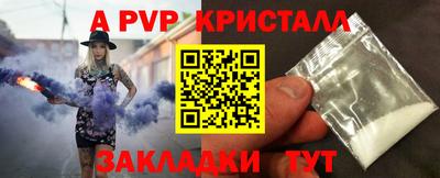 COCAINE Нальчик