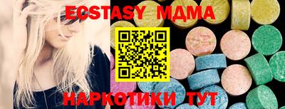 трава Нарткала