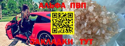 COCAINE Нальчик