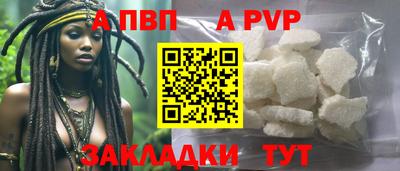 COCAINE Нальчик
