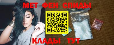 COCAINE Нальчик