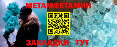 COCAINE Нальчик