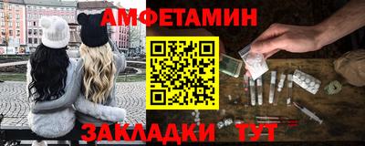 соль курить ск Наро-Фоминск