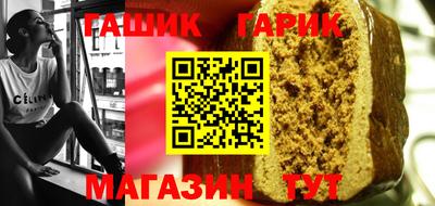 соль курить ск Наро-Фоминск