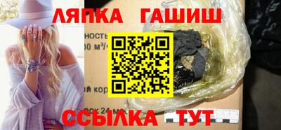 COCAINE Нальчик
