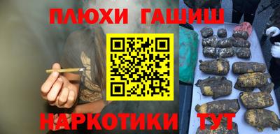 COCAINE Нальчик