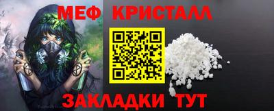 COCAINE Нальчик